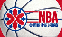 NBA美国职业篮球联赛Logo
