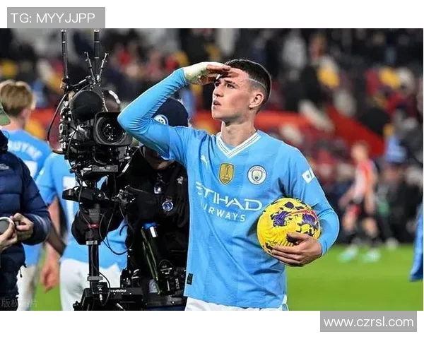 福登的崛起之路：从青训小将到英超明星的辉煌历程